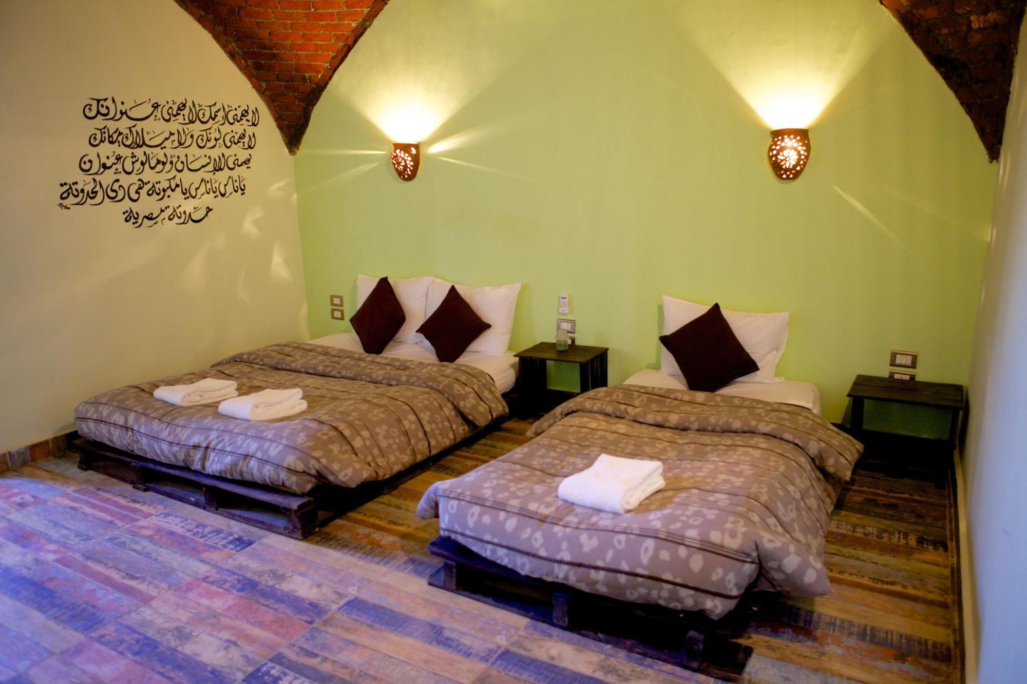 Hadouta Masreya Nubian Guest House Asuán Exterior foto