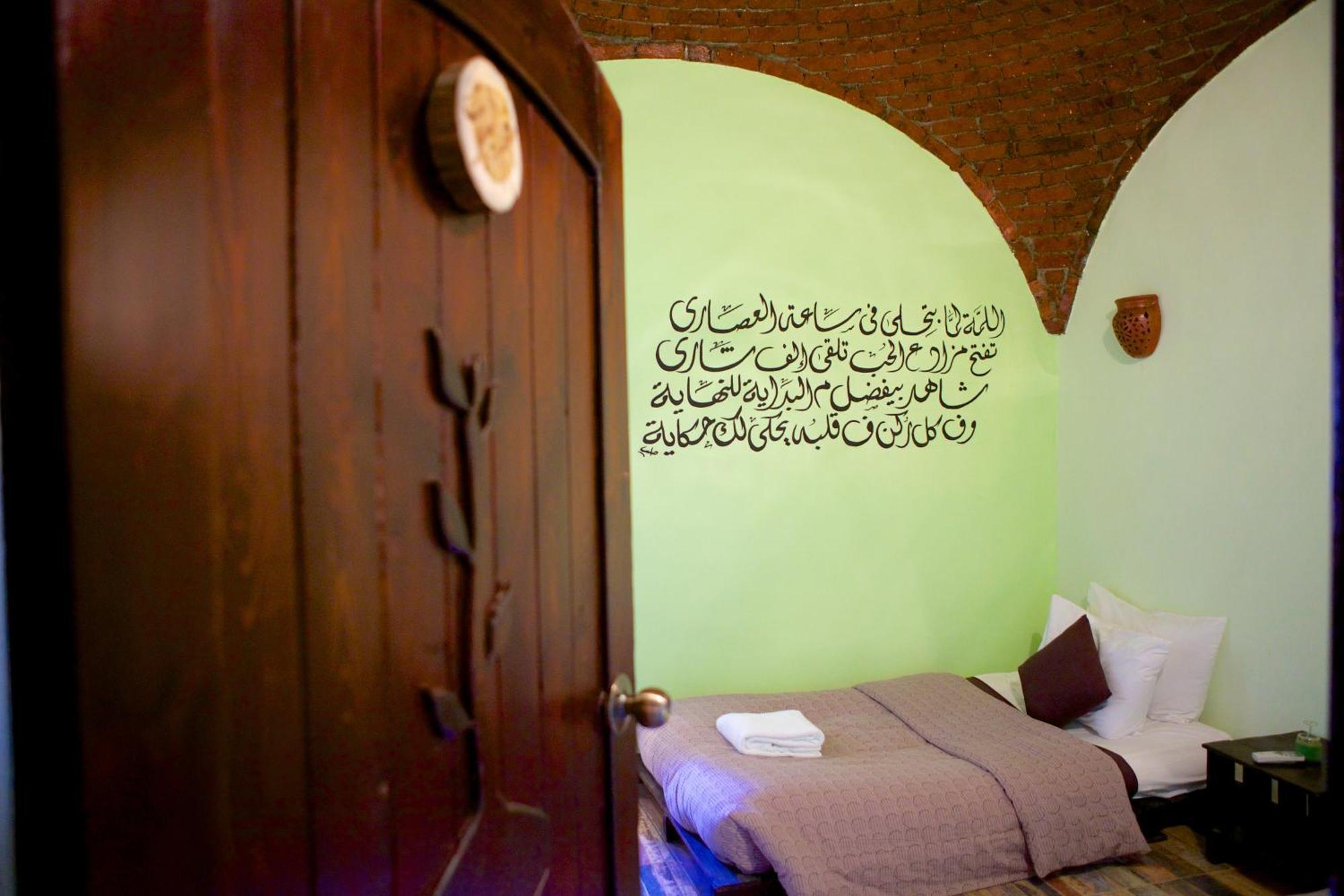 Hadouta Masreya Nubian Guest House Asuán Exterior foto