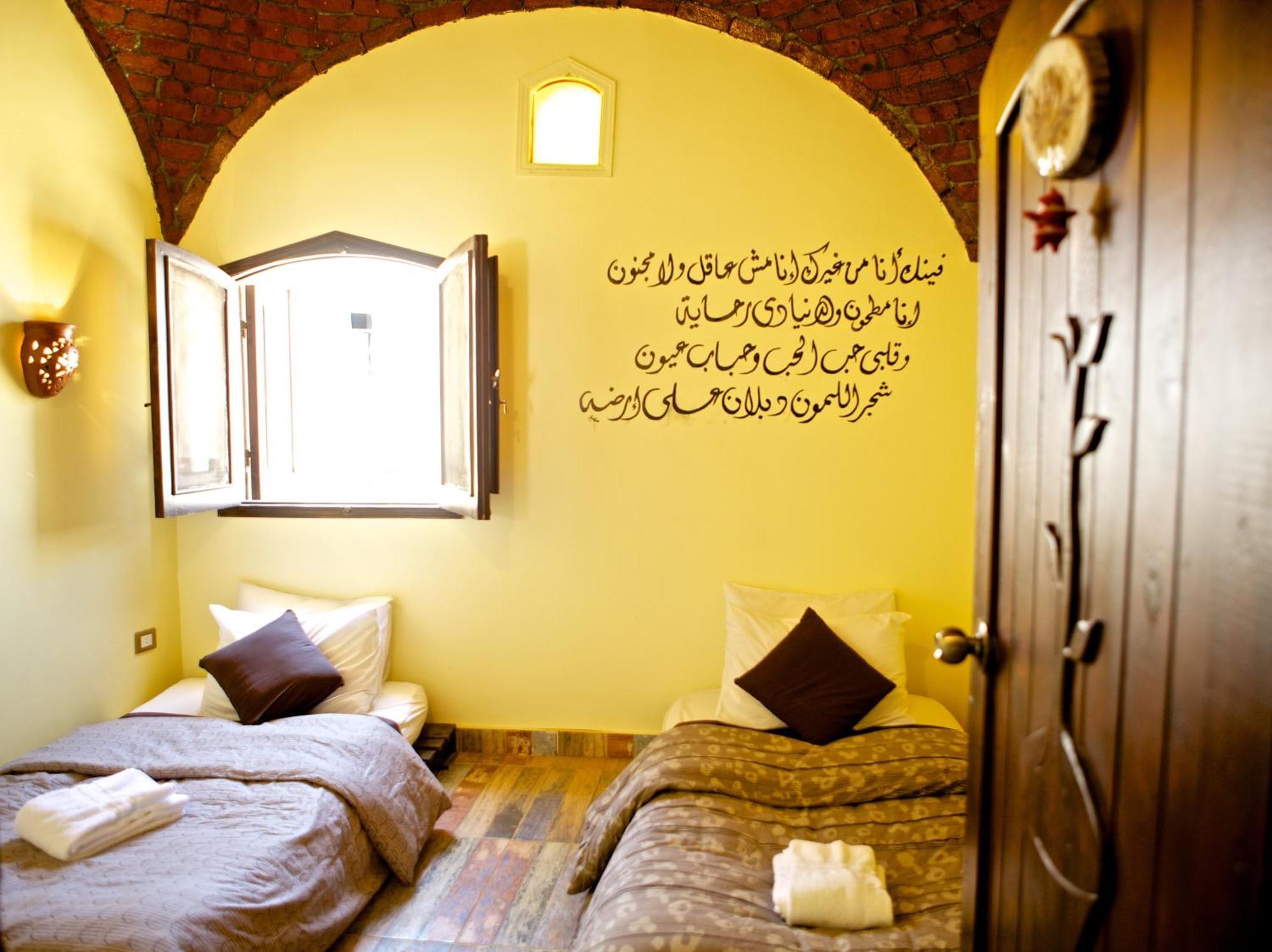 Hadouta Masreya Nubian Guest House Asuán Exterior foto