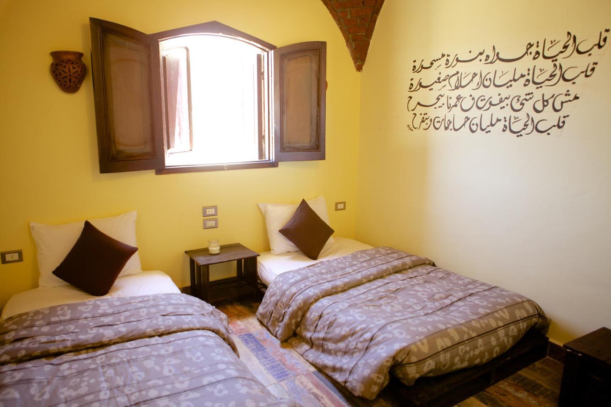 Hadouta Masreya Nubian Guest House Asuán Exterior foto