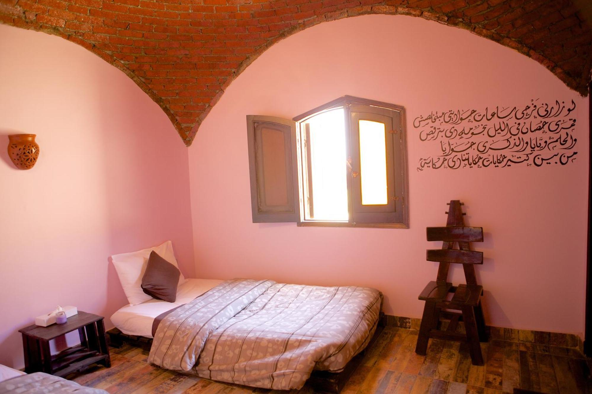 Hadouta Masreya Nubian Guest House Asuán Exterior foto