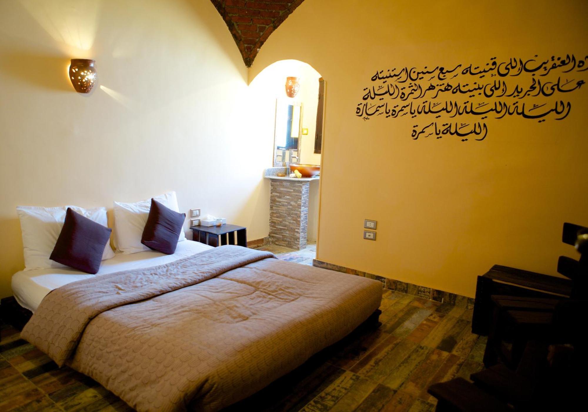 Hadouta Masreya Nubian Guest House Asuán Exterior foto
