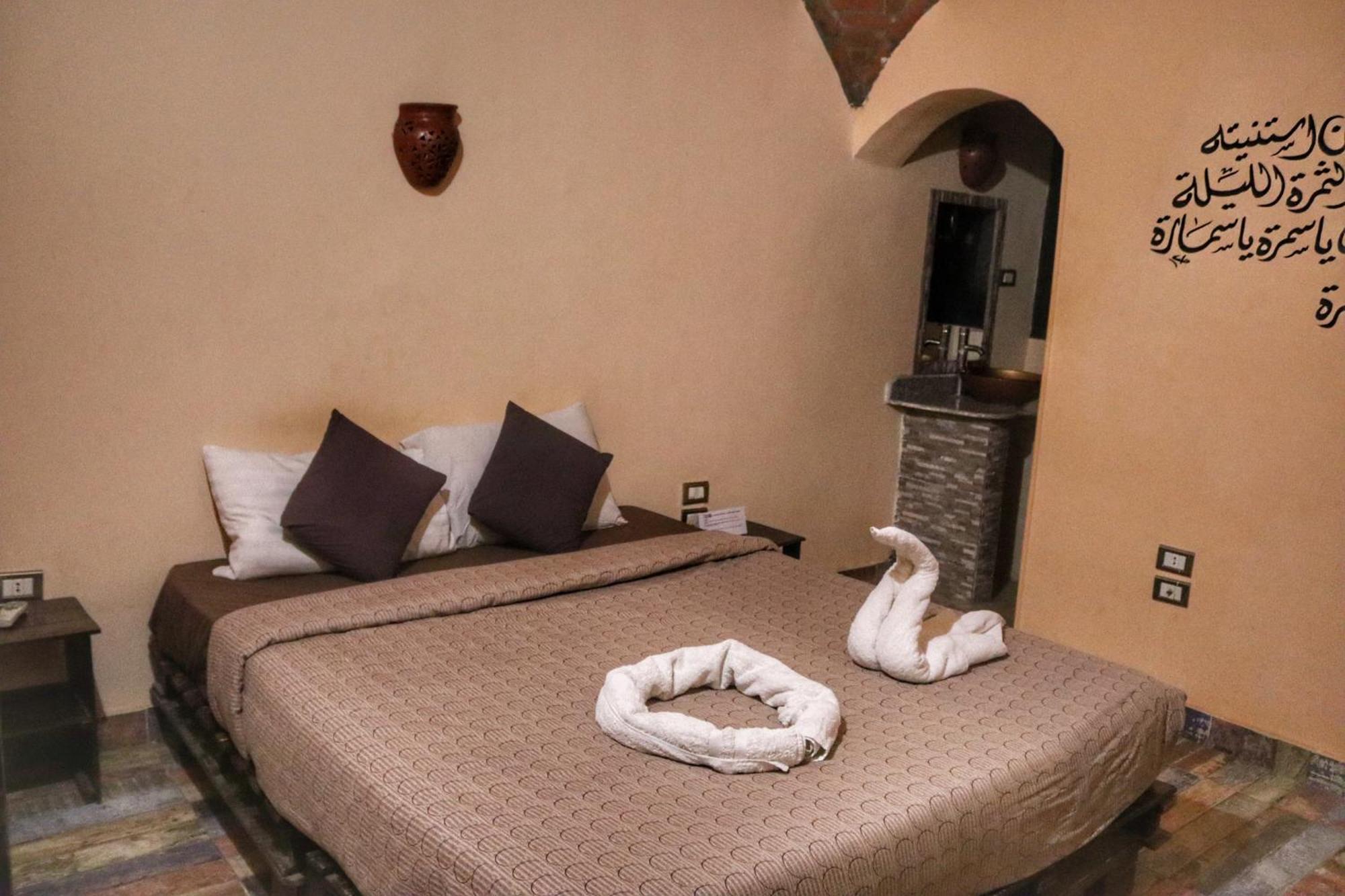 Hadouta Masreya Nubian Guest House Asuán Exterior foto