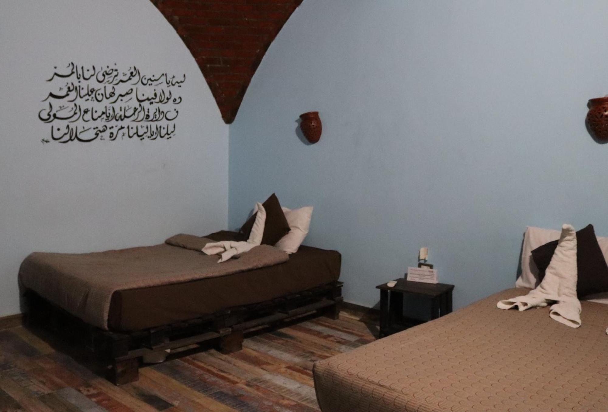 Hadouta Masreya Nubian Guest House Asuán Exterior foto